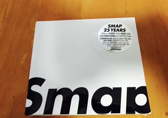 SMAP解散と聞くと思い出にCDを購入しました。by SATO