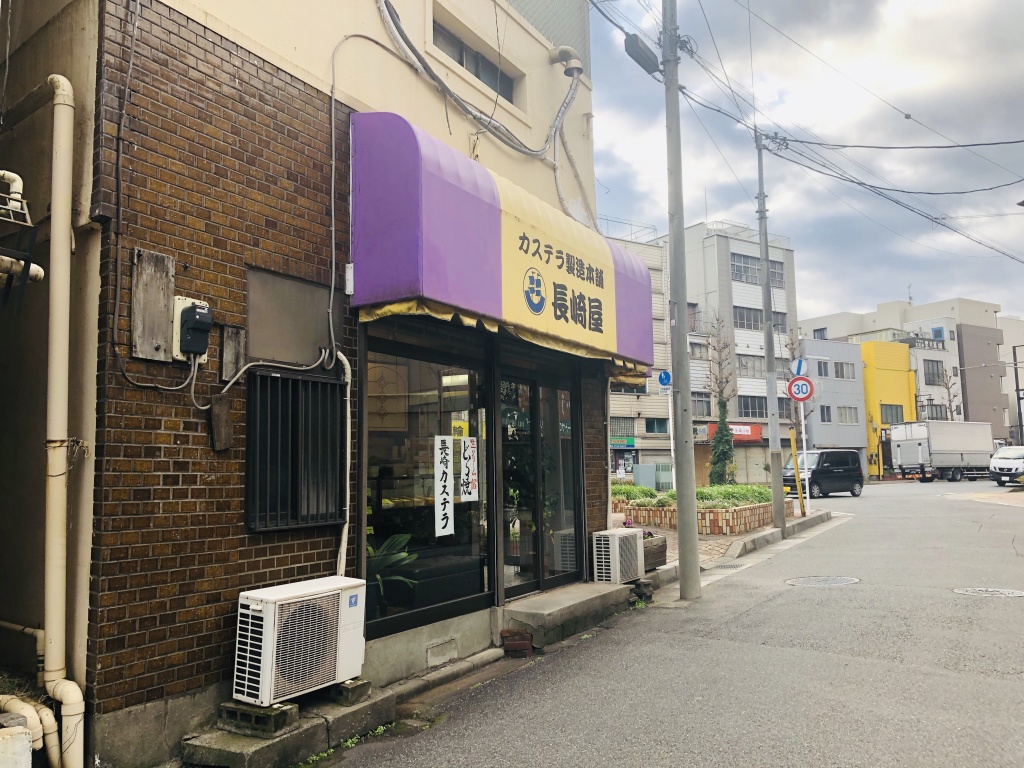 現代の髪型 新着千葉 駅 美容 院